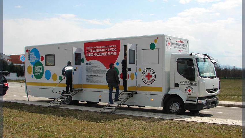Unité de mammographie mobile pour la Grèce