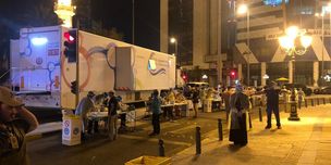 Une unité mobile pour collecter le sang reconvertie pour dépister le COVID-19