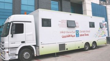 La Qatar Chamber a organisé une campagne de don de sang