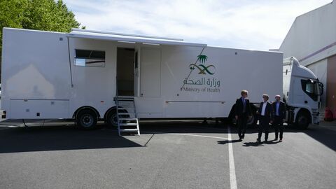 Un projet en partenariat avec Fujifilm et Bpifrance Un projet en partenariat avec Fujifilm et Bpifrance