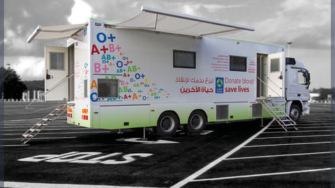Mobile blood donation service