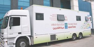 La Qatar Chamber a organisé une campagne de don de sang