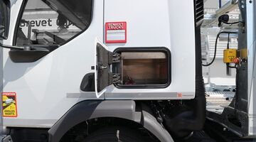 Un portillon simple d'accès depuis l'extérieur de votre véhicule